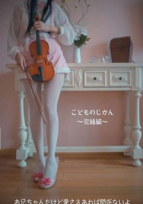 姐姐的闺蜜在线观看_国产剧高清在线观看